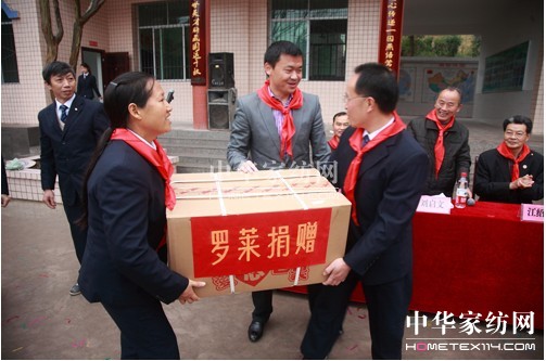 ����֮·�������h�P(gu��n)��(��i)֮��d�Ӳ��^