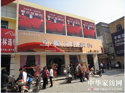 ��(��i)֮�ѼҼ������Aˇ�g(sh��)����(chu��ng  )��������