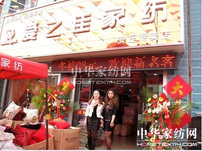 ��(��i)֮�ѼҼ������Aˇ�g(sh��)����(chu��ng  )��������