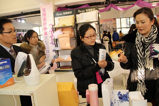 ���z���XһĨ��G•�cƷ��ͬ��