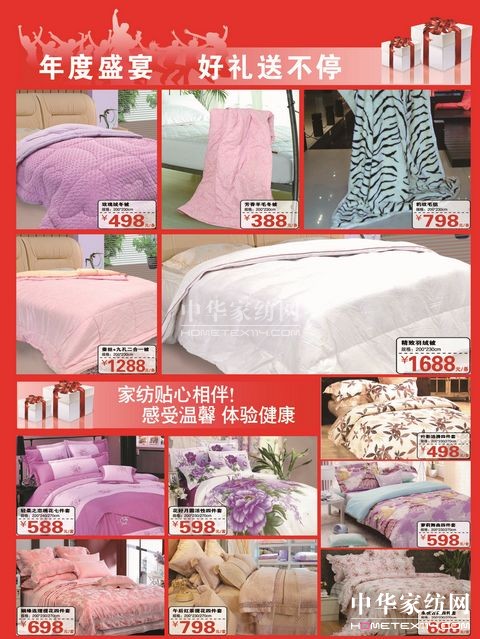 ӭ�p�����������Ҽ��_(k��i)���u(m��i)��(hu�� )