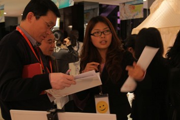 ���ռҼ�2012������Ʒ�Ϻ��l(f��)��