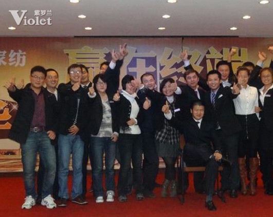 ���_�m�A���^�o���ͻ��F���@һ��