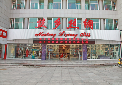 �z�l�z�I�Ҽ���ô�����������Ʒ��