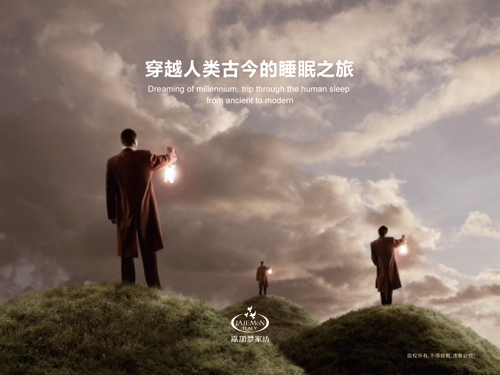 �μӉ�(m��ng)�Ҽ����������M(j��n)˯��֮��