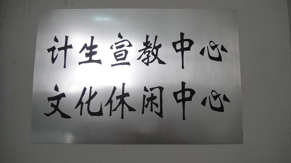 ���m��(chu��ng  )���Ǽ�Ӌ����������(w��)��