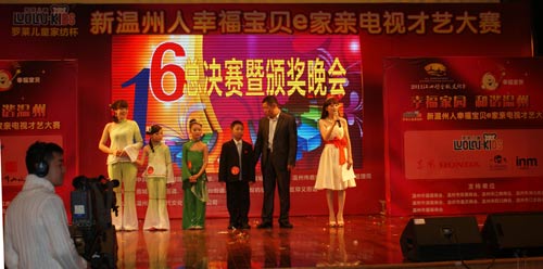 "�_�R��ͯ�Ҽ�"���Ҹ���ؐ��ˇ��ِ��Ļ