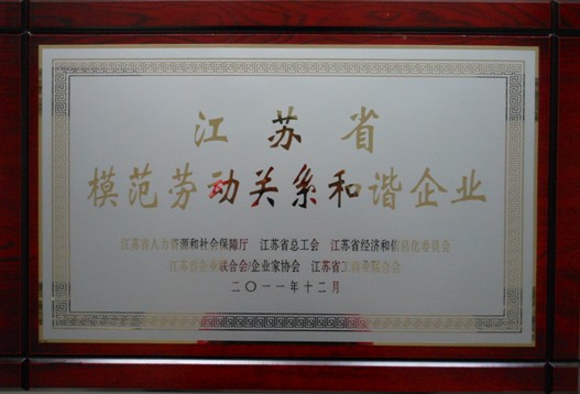 �Pʢ�Ҽ��@��ģ���ڄ�(d��ng)�P(gu��n)ϵ���C��I(y��)���Q(ch��ng)̖