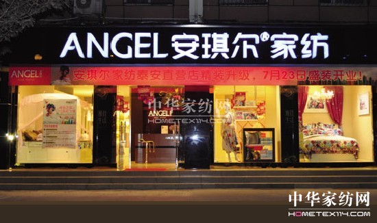 �������Ҽ���ô����