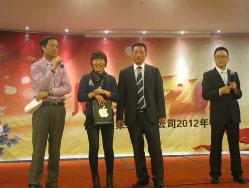 ���Z�żҼ��_(k��i)����˾���(hu�� )