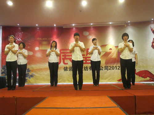 ���Z�żҼ��_(k��i)����˾���(hu�� )