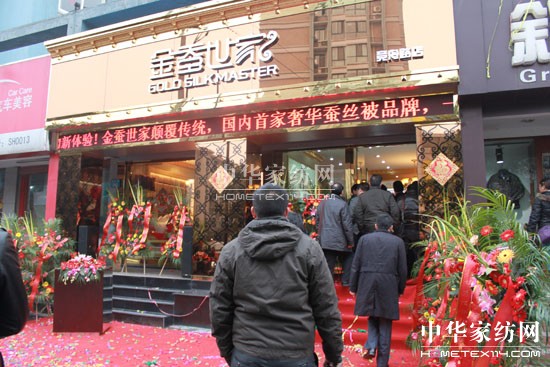 ���Q���Һ���ֱ�I(y��ng)��A���_(k��i)�I(y��)