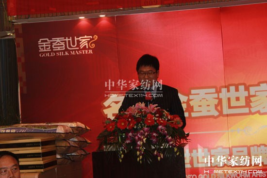 2012���Q����Ʒ�ưl(f��)����(hu�� )¡�����_(k��i)