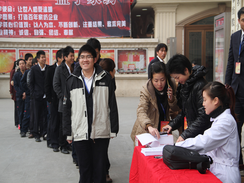 ʢ��F�M���T���x��(w��)�IѪһ�f(w��n)�����