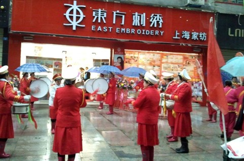 �|�����C����B�_(k��i)��Ҍ�(zhu��n)�u(m��i)��