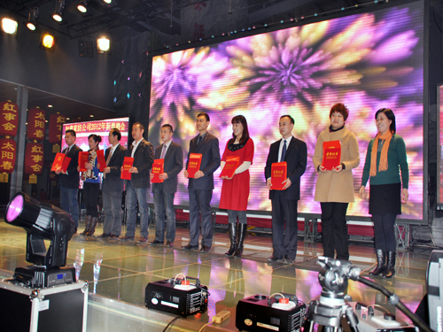 ����Ҽ��e�k2012���´��ƕ�(hu�� )