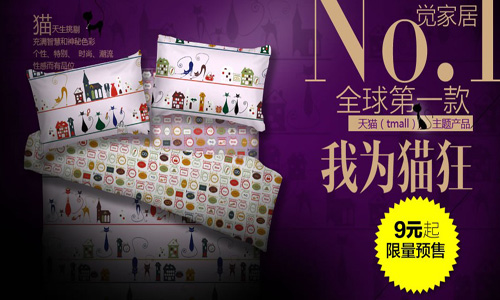 ���X(ju��)��Ʒ����؈�̳����}�ļ��������װl(f��)