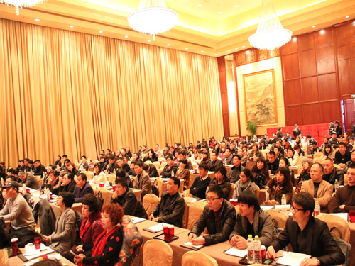 �Ϸ������Ʒ�����_(k��i)�����ƽ��(hu�� )