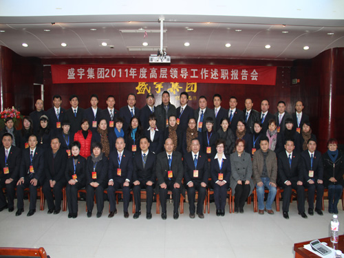 ʢ��F��(sh��)�иߌ��������