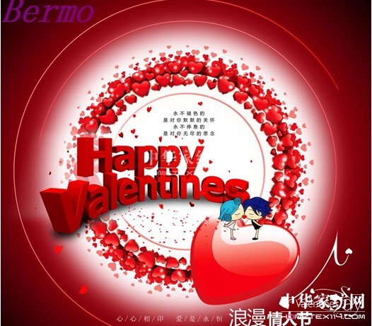 ���z���e�����˹������N�ĶY