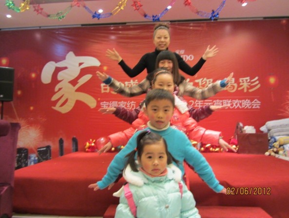 ���z�����Ԫ��•�ҵ�ʢ��