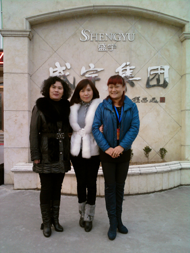 �����������_(k��i)���x�tɫŮCEO�ە�(hu�� )ʢ��F