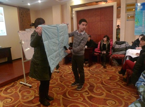 ���R��2012������Ʒ������Ӗ��(hu�� )��m�e��