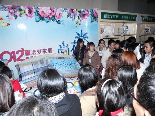 �h��(m��ng)�Ҿӡ��л������Įa(ch��n)Ʒӆ؛��(hu�� )���_(k��i)