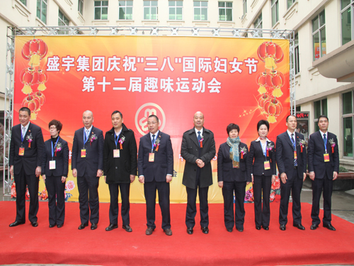 ʢ��F�e�kȤζ�\��(d��ng)��(hu�� )�c�������˹���