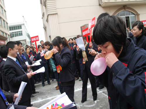 ʢ��F�e�kȤζ�\��(d��ng)��(hu�� )�c�������˹���