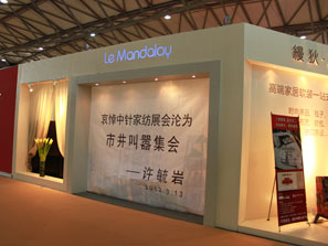 ������ᘼҼ�չ��(hu�� )�S���о��Ї̼���(hu�� )��