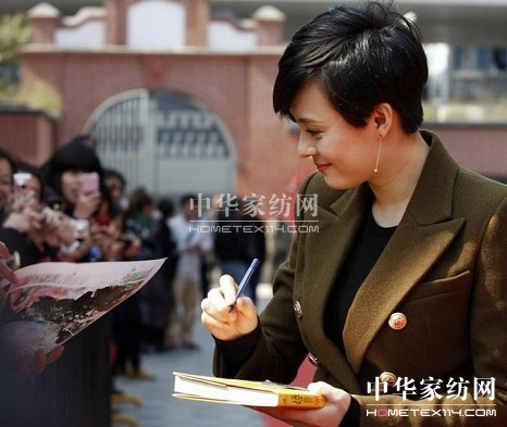 ���z�Ҽ��O������ւ����|���lҕ��ӳ�l(f��)����(hu�� )