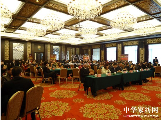 ���z�Ҽ�2012�������̕�(hu�� )�A�M(m��n)��Ļ