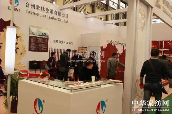 ����Ƥ���״�����94����ᘕ�(hu�� )