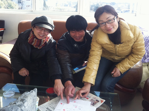 �Ϻ��ɴ�2012��ġ�����ޟ���