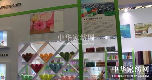 ����ɫ��ë��94����ᘕ�(hu�� )�ϳ����c(di��n)