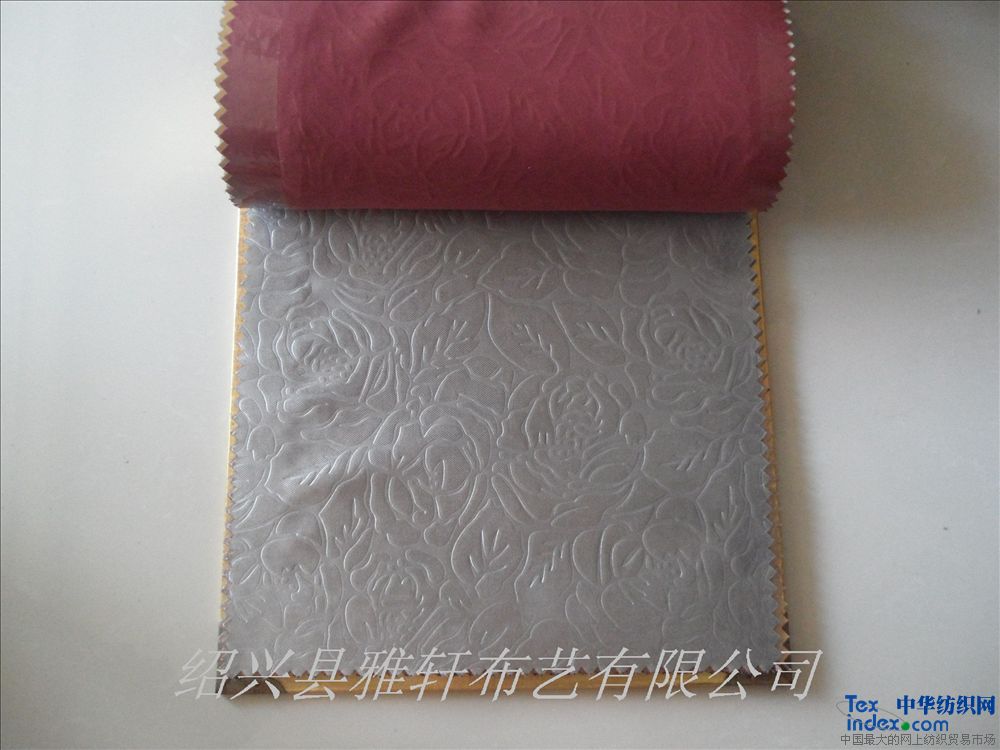 韓式窗簾_工程遮光布壓花_窗簾批發(fā) 規格280CM 用途裝飾 成份滌綸