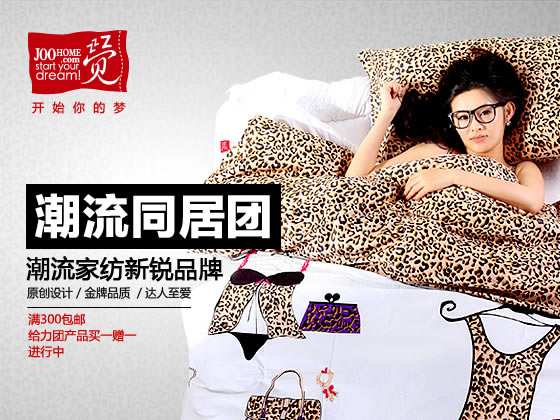 ��ɏ�������Ҽ��I(y��)�r(sh��)��׃Ę������߀�ǚ�����