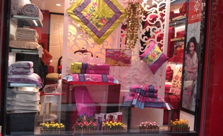 �|�����C���^���٘�(zhu��n)�u(m��i)��ʢ���_(k��i)Ļ