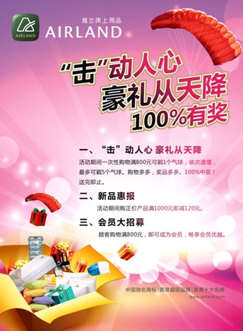 ���m����(d��ng)�����(d��ng)���������Y���콵�����ʹ��N(xi��o)���(d��ng)