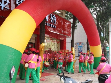 �|�����C�ڏV��ƽ������A����(l�� )��