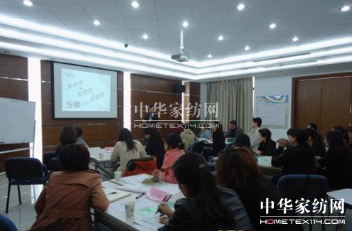 寶縵家紡第十四屆新店培訓啟航