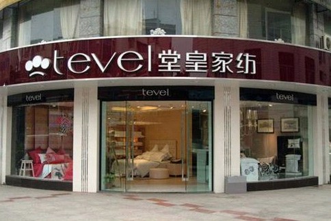 �ûʼҼ����������������C��������