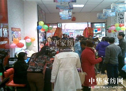 �|�����C�m�ݾ�̩��(zhu��n)�u(m��i)��ʢ���_(k��i)�I(y��)