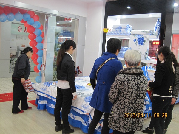 ���m��̶��(zhu��n)�u(m��i)�������ʬF�Ї��Ļ���Ʒ