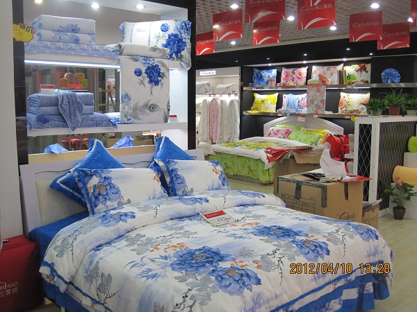 ���m��̶��(zhu��n)�u(m��i)�������ʬF�Ї��Ļ���Ʒ