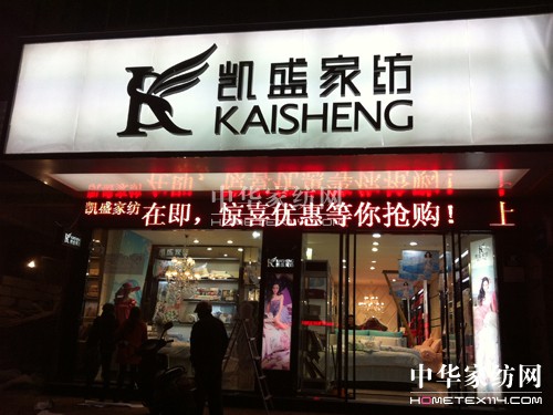 �Pʢ�Ҽ���(zhu��n)�u(m��i)���������ร��