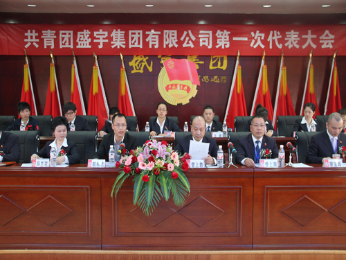 ʢ��F�F��֧�����Fί����һ�ΈF����(hu�� )¡�����_(k��i)