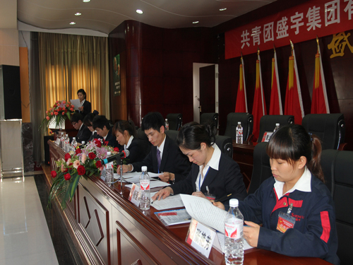 ʢ��F�F��֧�����Fί����һ�ΈF����(hu�� )¡�����_(k��i)