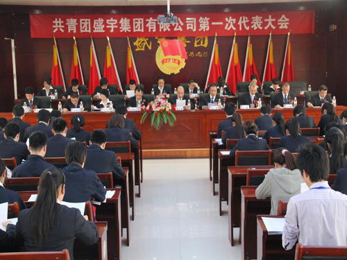 ʢ��F�F��֧�����Fί����һ�ΈF����(hu�� )¡�����_(k��i)